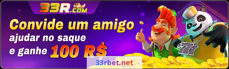 Imagem da página inicial 3