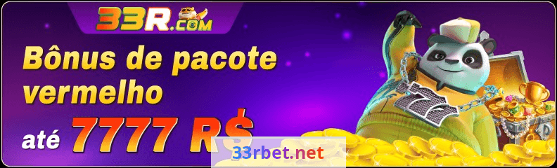 33r Versão Desktop: Jogue com Máxima Performance 4 Imagem ilustrativa